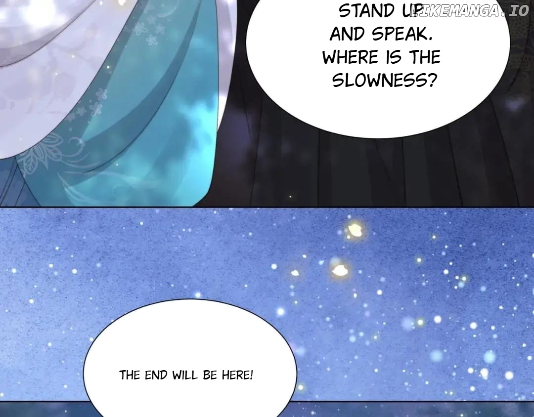 Lonely Emperor Chases His Sister-in-Law Chapter 71 - page 88